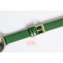 Часы Mini Watch MN926