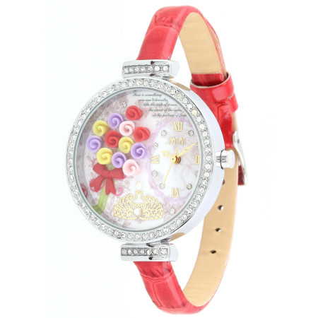 Часы Mini Watch MN977B