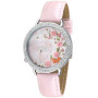 Часы Mini Watch MN1094