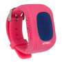 Смарт-часы ATRIX Smart watch iQ300 GPS pink Смарт-часы ATRIX Smart watch iQ300 GPS pink