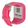 Смарт-часы ATRIX Smart watch iQ300 GPS pink Смарт-часы ATRIX Smart watch iQ300 GPS pink