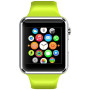 Смарт-часы UWatch A1 (Green)