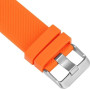 Смарт-часы UWatch EX18 Orange Смарт-часы UWatch EX18 Orange