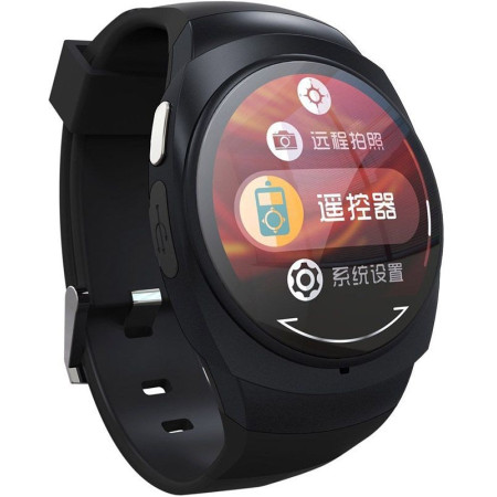 Смарт-часы UWatch UO Black