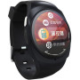 Смарт-часы UWatch UO Black Смарт-часы UWatch UO Black