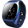 Смарт-часы UWatch Smart M26 (Blue) Смарт-часы UWatch Smart M26 (Blue)