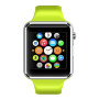 Смарт-часы UWatch A1 Green