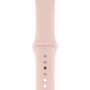 Смарт-часы Apple Watch Series 4 44mm Gold Aluminium Case with Pink S...