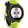 Смарт-часы Garmin Forerunner 230 GPS Yellow/Black (010-03717-52)