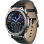 Смарт-часы Samsung Gear S3 Classic Silver (У1)