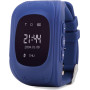 Смарт-часы UWatch Q50 Kid smart watch Dark Blue