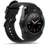 Смарт-часы UWatch V8 Black