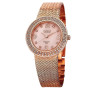 Часы Burgi Diamond and Swarovski Crystal MR287.02 Часы Burgi Diamond and Swarovski Crystal MR287.02