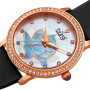Часы Burgi Swarovski Crystal Fashion MR178.01