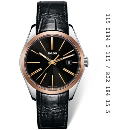 Часы Rado HyperChrome 115.0184.3.115