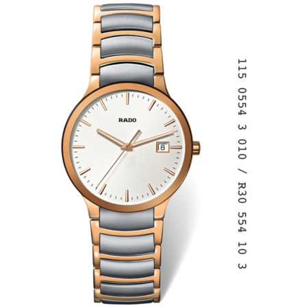 Часы Rado Centrix 115.0554.3.010