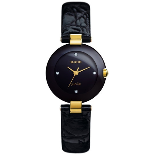 Часы Rado Coupole 318.3829.4.071