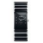 Часы Rado Integral 152.0784.3.075 (R20784752)