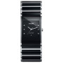 Часы Rado Integral 152.0784.3.075 (R20784752)