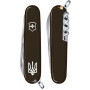 Нож Victorinox Vx13603.3R1 Нож Victorinox Vx13603.3R1