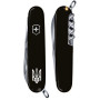 Нож Victorinox Vx13603.3R1 Нож Victorinox Vx13603.3R1