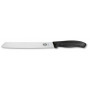 Нож Victorinox Vx68633.21B Нож Victorinox Vx68633.21B