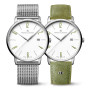 Часы Maurice Lacroix EL1118-SS00S-120-D