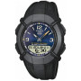 Часы Casio HDC-600-2BVEF