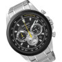 Часы Seiko SSB247P1 Часы Seiko SSB247P1