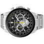 Часы Seiko SSB247P1 Часы Seiko SSB247P1