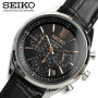 Часы Seiko SSB159P1 Часы Seiko SSB159P1