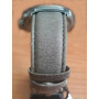 Часы Romanson AL3213HMWH GR Уценка Часы Romanson AL3213HMWH GR Уценка