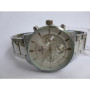 Часы Slava SL10175SWS Часы Slava SL10175SWS