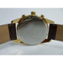 Часы Slava SL10168GWGFB Часы Slava SL10168GWGFB