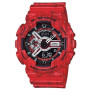 Часы Casio GA-110SL-4AER