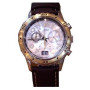 Часы Romanson TL6109HM2T WH Часы Romanson TL6109HM2T WH
