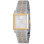 Часы Romanson TM7265M2T WH
