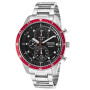 Часы Seiko SNDF37P1 Часы Seiko SNDF37P1