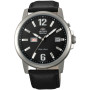 Часы Orient FEM7J00BB9