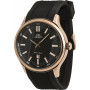 Часы Orient FUNC7002B0 Часы Orient FUNC7002B0