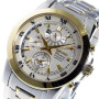 Часы Seiko SPC162P1