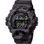 Часы Casio GD-X6900MH-1ER