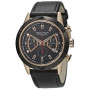 Часы Romanson AL3212HMD BK Часы Romanson AL3212HMD BK