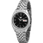 Часы Seiko SNK135K1 Часы Seiko SNK135K1