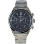 Часы Seiko SSB155P1 Часы Seiko SSB155P1