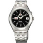 Часы Orient FEM5A00UB9 Часы Orient FEM5A00UB9