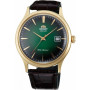 Часы Orient FAC08002F0