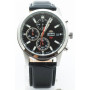 Часы Orient FKU00004B0 Часы Orient FKU00004B0
