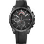 Часы Tommy Hilfiger 1791352 Часы Tommy Hilfiger 1791352