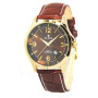 Часы Slava SL10097GGBR Часы Slava SL10097GGBR